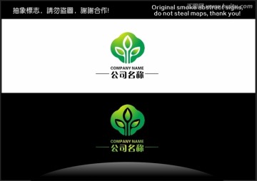 樹標(biāo)志