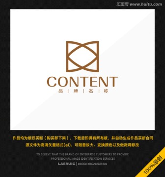 logo設(shè)計(jì) 標(biāo)志 商標(biāo) 幾何