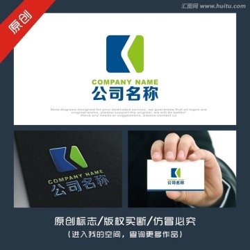 K 環(huán)保 科技 藍(lán)綠 抽象