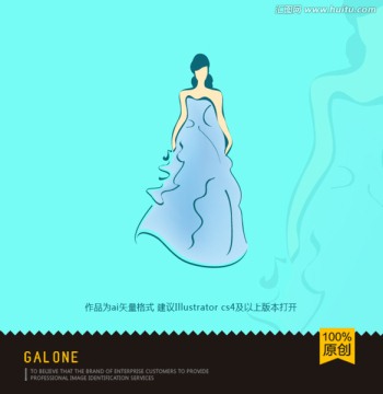 婚紗 新娘
