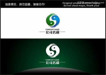 太極養(yǎng)生陰陽標(biāo)志