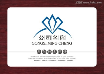 鉆石LOGO