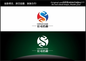 S時(shí)尚標(biāo)志