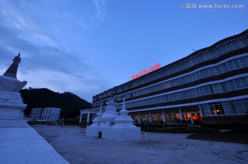 飞来寺酒店