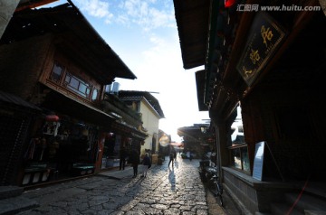 香格里拉古城街道