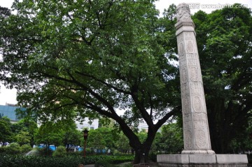 中山纪念堂石柱