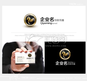 龍形創(chuàng)意傳播LOGO