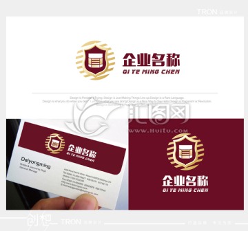 歐式物流LOGO