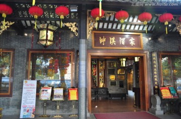 饭店大门