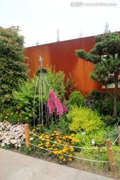 花園