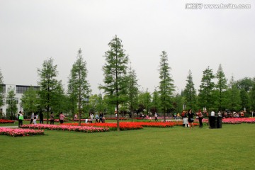 花廣場