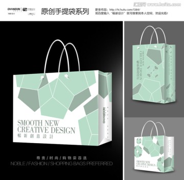 高檔手提袋設計（展開圖）