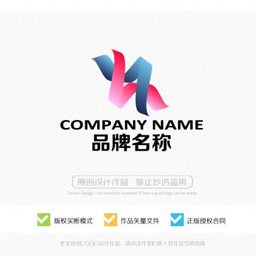 情侶 婚戀 化妝品 LOGO