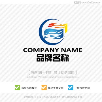 标志设计 LOGO 商标设计