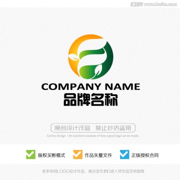 F字母 LOGO 标志设计