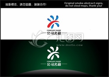 興字標(biāo)志