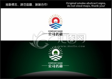 陽(yáng)光海水標(biāo)志