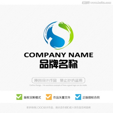 S字母 LOGO 混沌初開