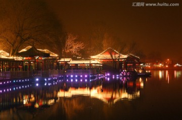 后海夜景