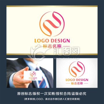 女性内衣 标志LOGO