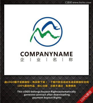 企業(yè)LOGO
