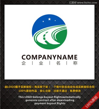 企業(yè)LOGO