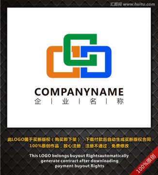 企業LOGO