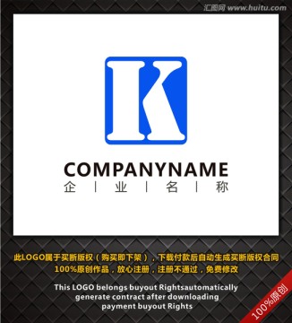 企業(yè)LOGO