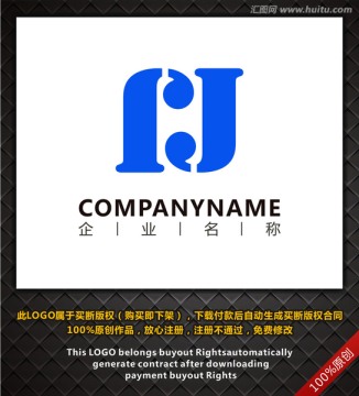 企業(yè)LOGO