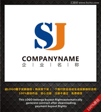 企業(yè)LOGO