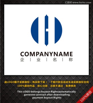 企業(yè)LOGO