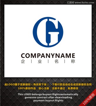 企業(yè)LOGO