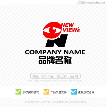 字母N 标志设计 LOGO设计