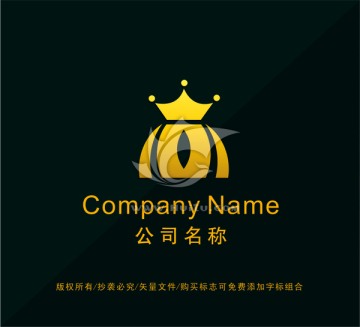 皇冠LOGO设计