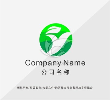 原创LOGO设计