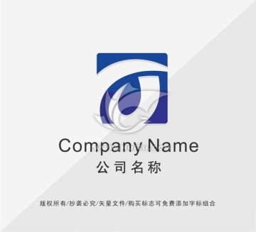 原创LOGO设计