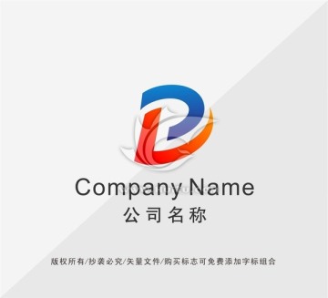 原创LOGO设计