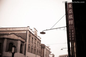 老上海 东亚旅馆
