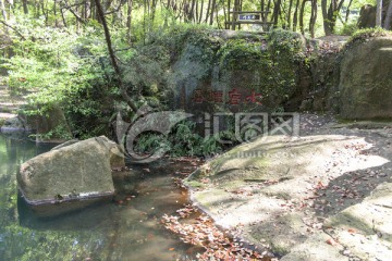 苏州天池山