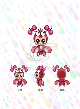 蝦小妹