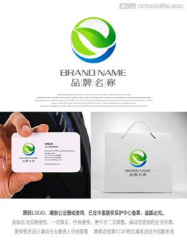 環(huán)保 logo 標(biāo)志