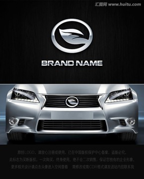 汽車 logo 標(biāo)志