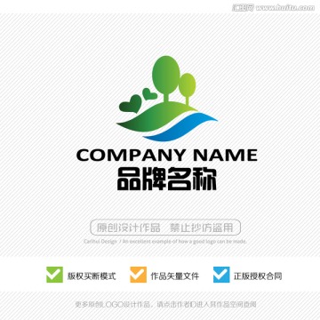 農(nóng)家樂(lè)標(biāo)志 LOGO 土菜館