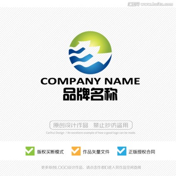 标志设计 LOGO 商标设计