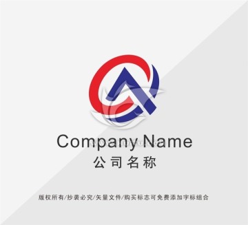 字母ALOGO設(shè)計