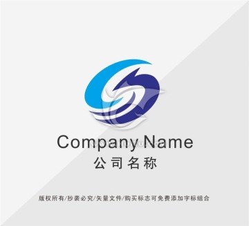 字母Clogo設(shè)計(jì)