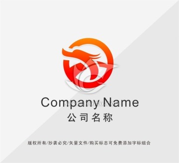 龙LOGO设计