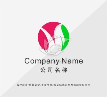 绿叶LOGO设计