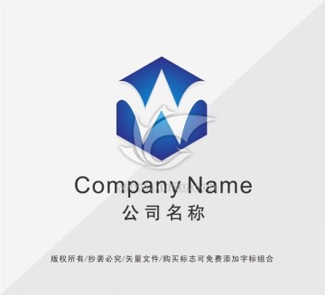 字母Wlogo设计