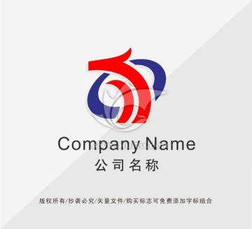 龙LOGO设计